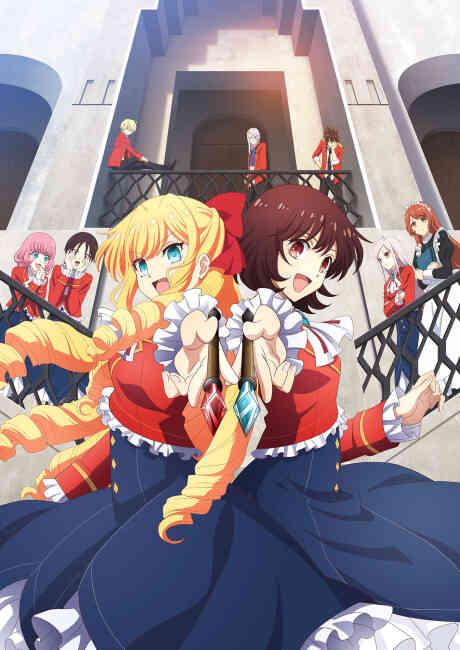 Watch Cai Mogu Anime Online